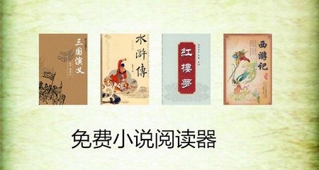 菲律宾出生纸作用介绍